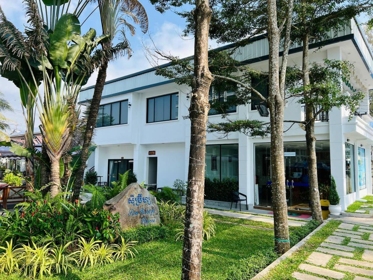 Sea Breeze Resort Сиханоуквил Екстериор снимка
